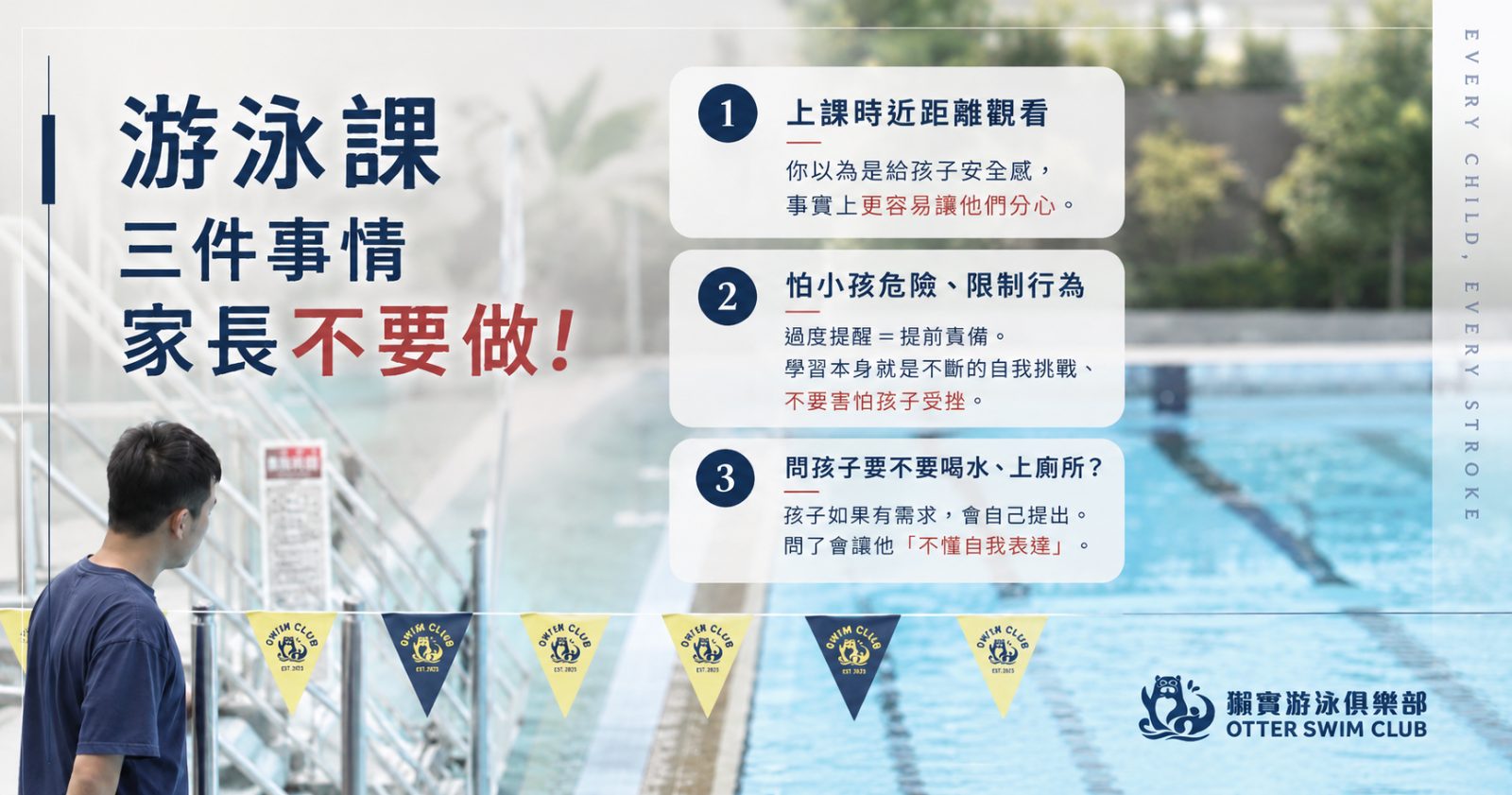 129DC670-FC26-4324-B642-37628C00D41B